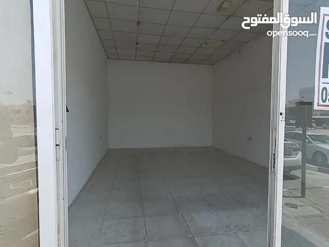 محل للإيجار سنوي20,000أقل من 55درهم في اليوم تبدأ مشروعك بتكلفة منخفضة وحقق ربح من أول شهر بإذن الله