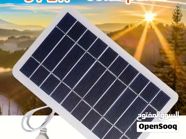 لوحة طاقة شمسية 5V 2W - الحل المثالي لشحن هاتفك