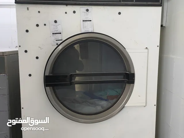 Other 19+ KG Dryers in Al Batinah