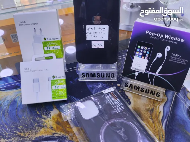 حبه وكالة علفحص iPhone 11 مش مفتوحه ولا مغير فيها اشي علفحص 128 جيجا بطارية 80 معه بكج هدية