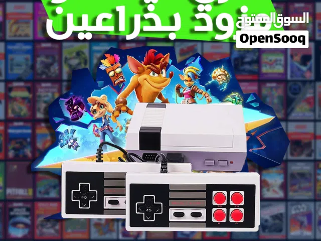 اتاري نينتندو مزود بذراعين(شحن مجاني جميع المحافظات)