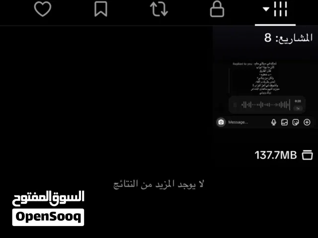 Social Media Accounts and Characters for Sale in Jeddah