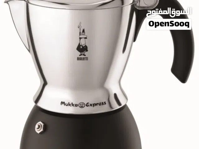 bialetti mukka express