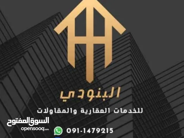 88 m2 2 Bedrooms Apartments for Rent in Tripoli Fashloum