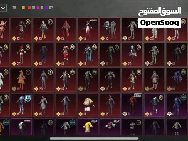 حساب ببجي للبيع بسعر 40$ مضطر ع بيعتو بدي سافر