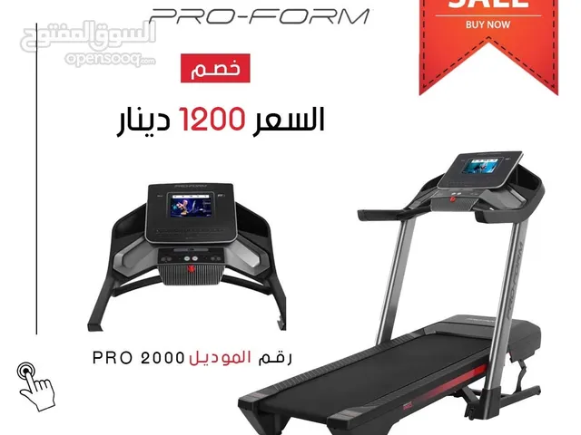 جهاز جري أمريكي Pro - Form بمواصفات عالمية