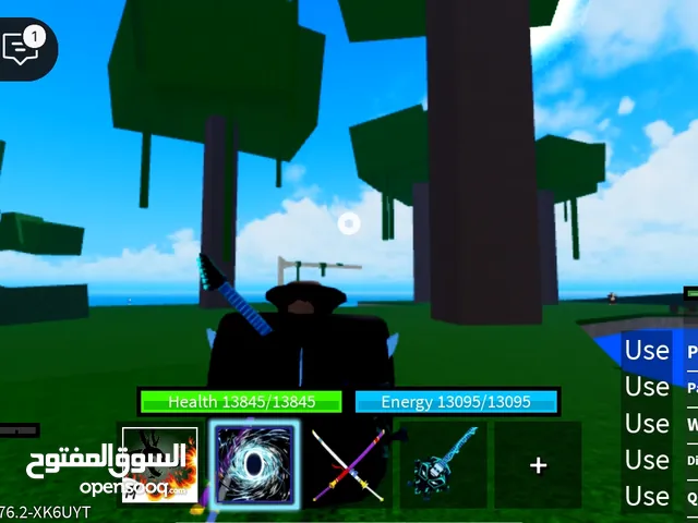 بلكس فروت .