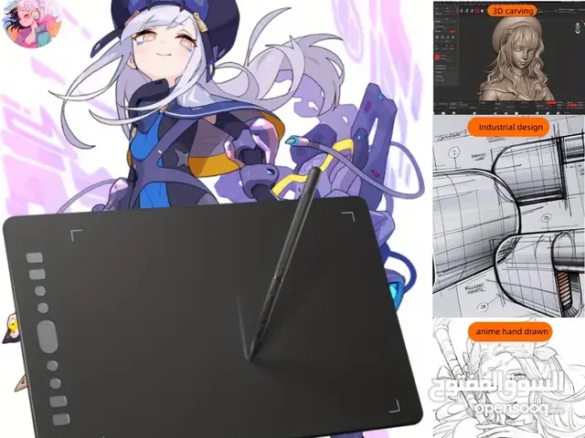 Professional Graphics Drawing Tablet 11.26 X 7.6- inch Pressure Sensit