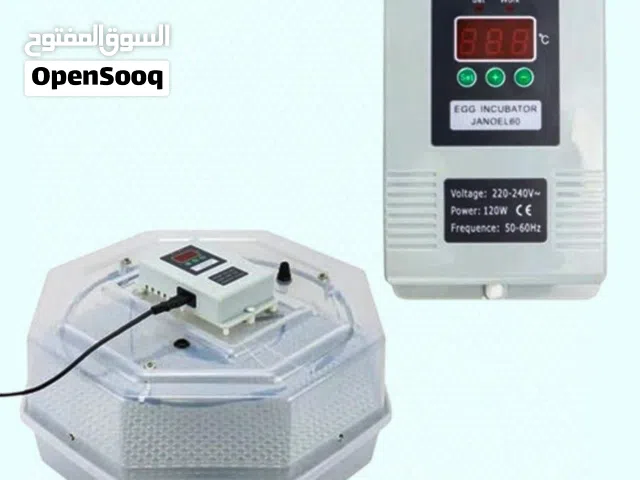 فقاسة بيض يدوية تتسع لحد 60 بيضة