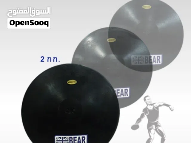 قلة كوشوك عدة اوزان