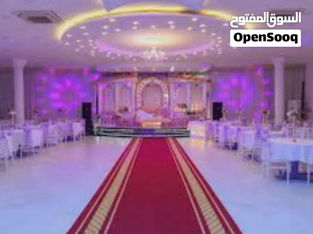 قاعه اعراس ومناسبات للبيع