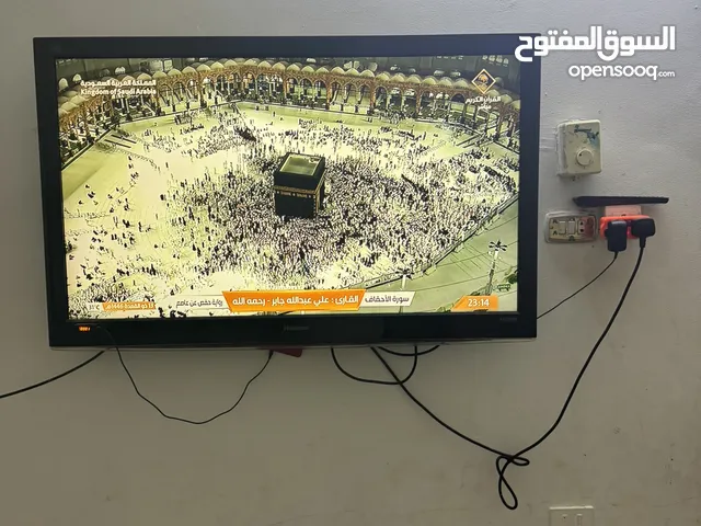 Hisense LCD 43 inch TV in Mecca