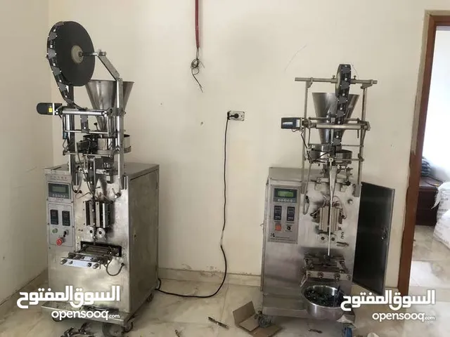 سعرهم حرق حرق حرق وحدة اجديد وتانية مستعملة