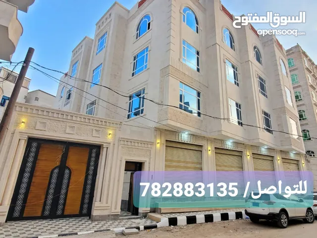  Building for Sale in Sana'a Bayt Baws