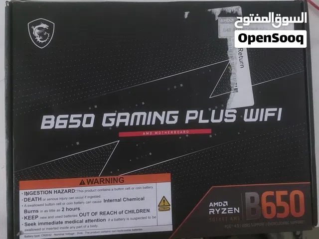 B650 GAMING PLUS WIFI بيها نقص بن ارضي