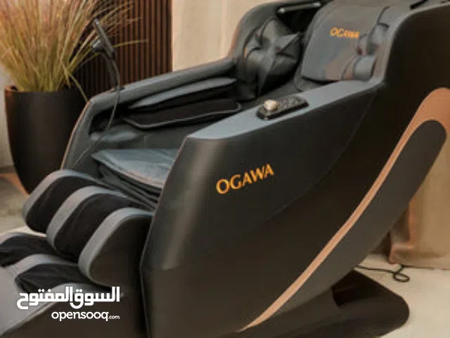 كرسي ريلاكسو اوجاوا الماليزي