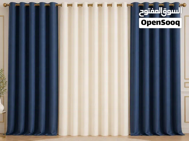 برادي رنجات 3 قطع