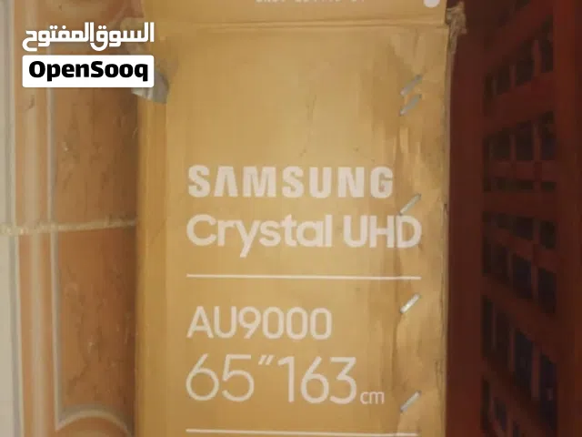 شاشه سامسونج 65 بوصع جديد كرت