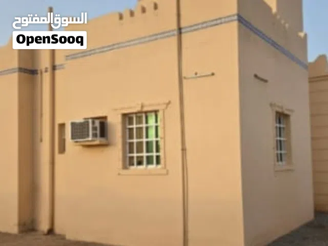 منزل للإجار
