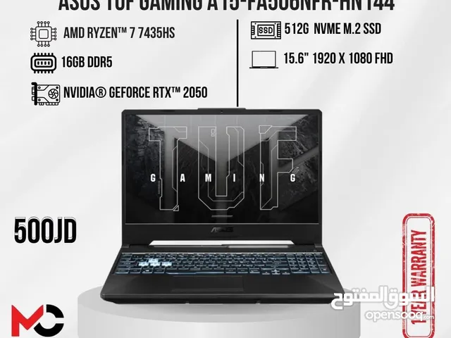 لابتوب ايسوس رايزن 7 Laptop Asus Ryzen 7 بافضل الاسعار