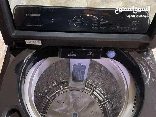 غساله سامسونج 20 كيلو