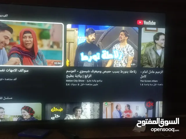 LG LED 65 inch TV in Baghdad