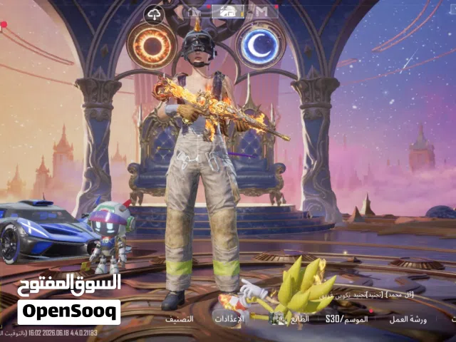 Pubg Accounts and Characters for Sale in Al Batinah