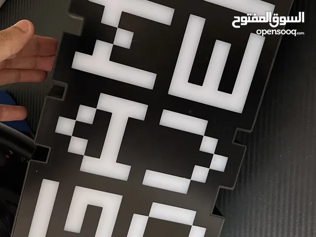 يشتغل GAME OVER