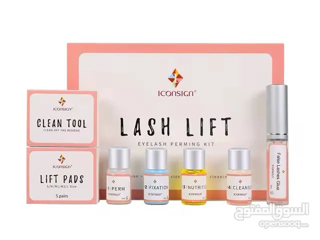 عرضنا بس لليوم حرقنا سعر البكج *بكج (LASH LIFT) رفع الرموش والحواجب الجديد في البيت