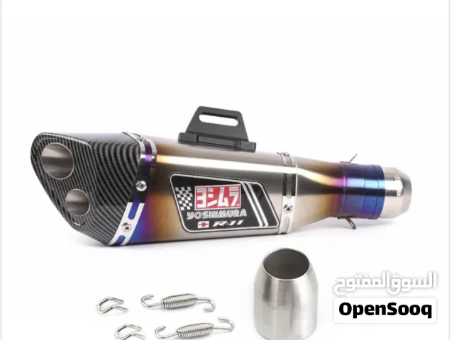 Yoshimura X02 Rainbow Carbon Motorcycle Exhaust - 875690