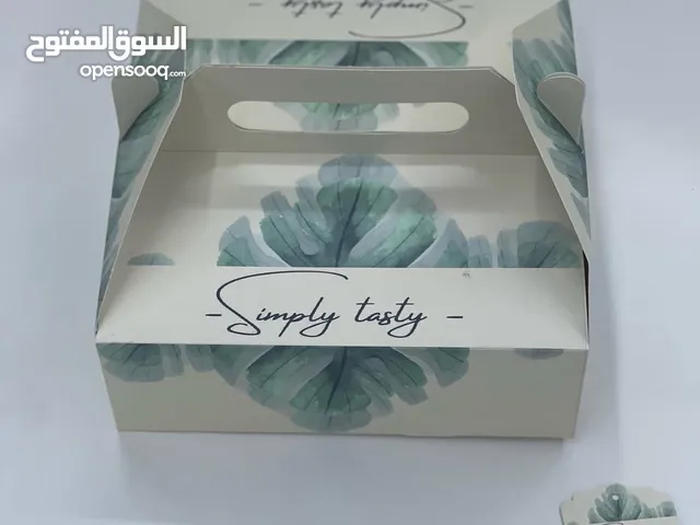 مطابع بوكسات واكياس