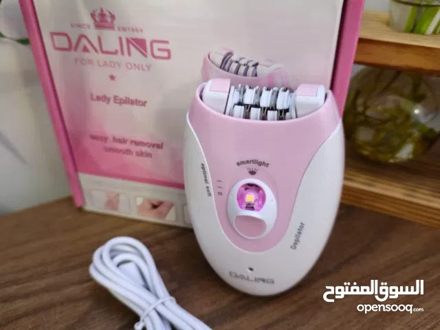 مكينه (( براون + فلبس )) للبيع