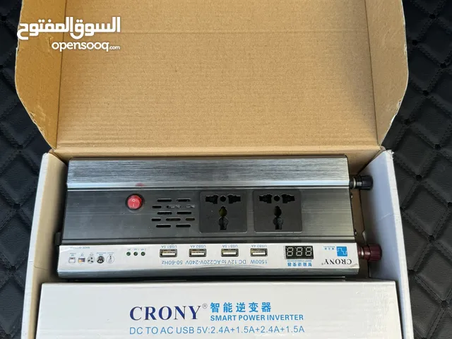 محول كهربائي 1500 w