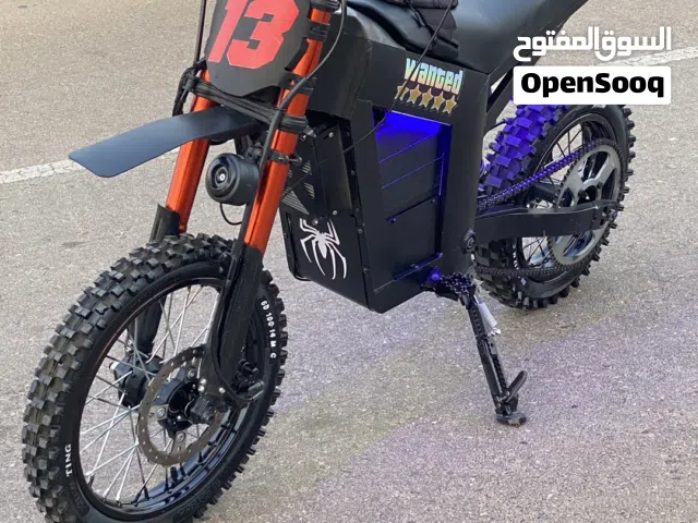 2026 اخرى اخرى