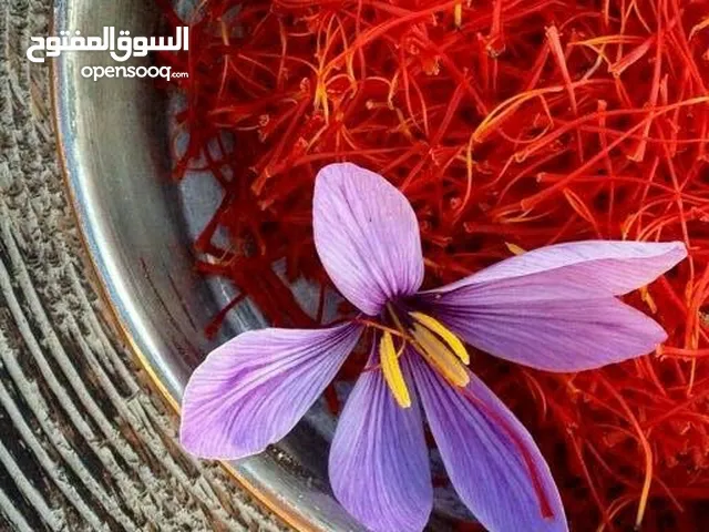 الذهب الأحمر، زعفران أصلي إيراني