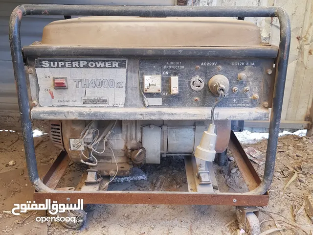 مولدة بانزين للبيع او مراوس بحجم اكبر