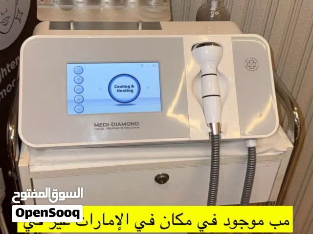 Apple smart watches for Sale in Sharjah