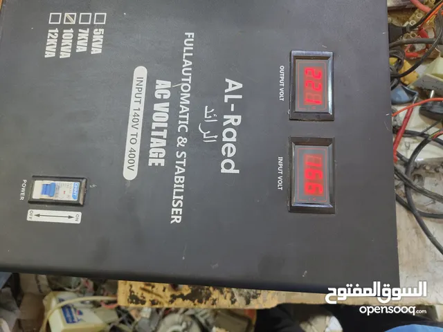 رافعة فولتية 30 امبير