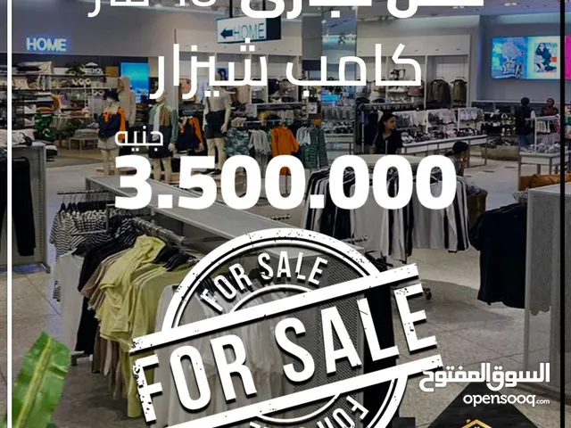 48 m2 Shops for Sale in Alexandria Camp Caesar