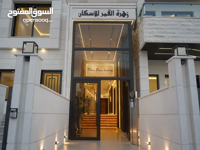 210 m2 4 Bedrooms Apartments for Sale in Amman Al Bnayyat