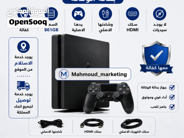 playstation 4