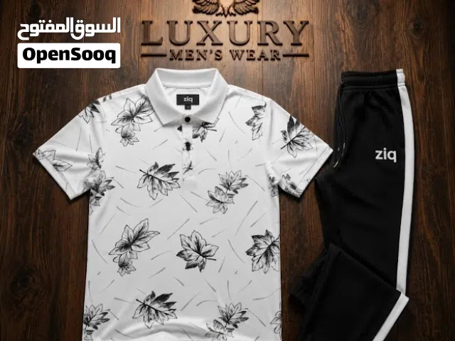 ملابس فخامة