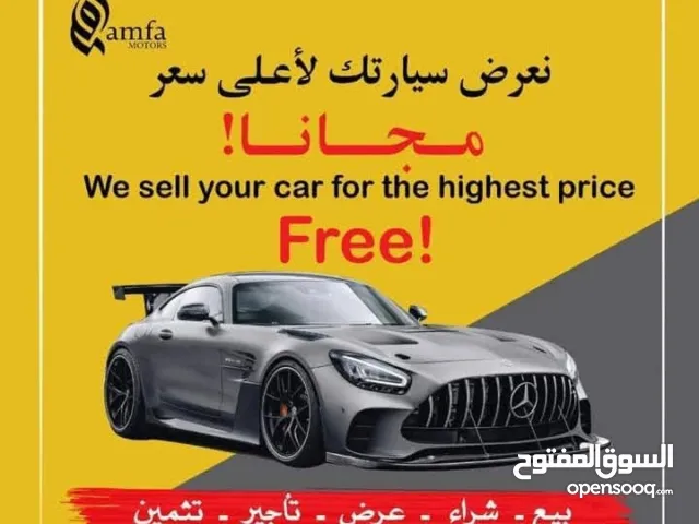 Require For Mercedes /BMW /Bentley /Porsche /Jeep/Lexus/Jaguar /Corvette  Model 2015 to 2025