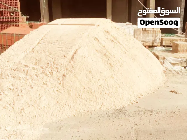 تورید بطحاء تیماء بطحاء ریاض بطخاء الجزیره طرطشة خرسانة