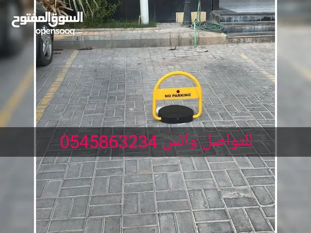  Other for sale  in Al Riyadh