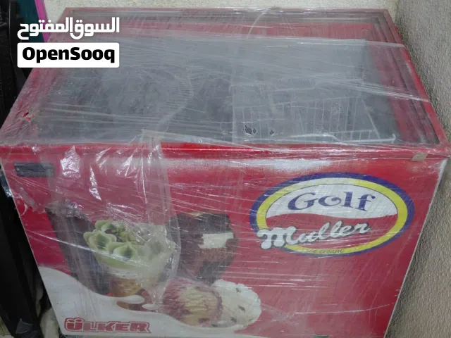فريزر تركي 231لتر لبيع