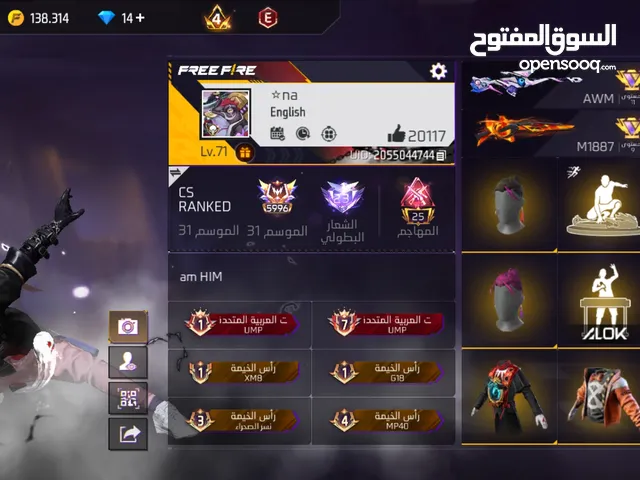 free fire account for sale حساب فري فاير للبيع xoxoxoxoxoxooxoxoxoxoxoxo