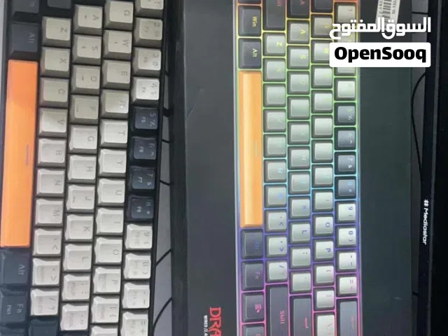 كيبورد ريد دراجون k530 (واير + وايرلس + بلوتوث)