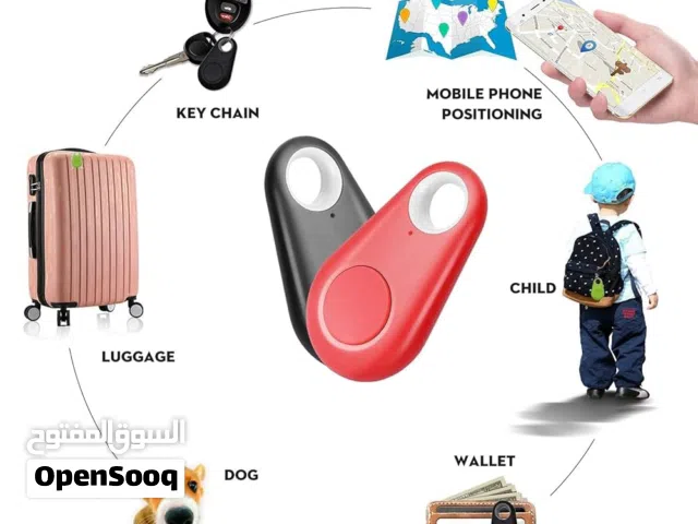 للبيع جهاز تتبع صغير