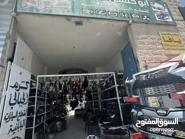 قطع لكزس و تويوتا